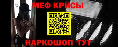 бошки Малгобек