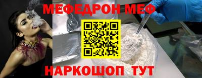 скорость mdpv Малоярославец