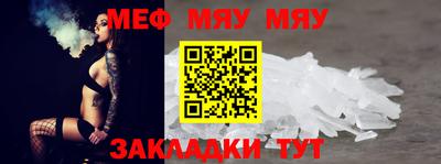 скорость mdpv Малоярославец