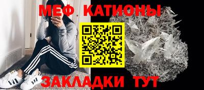 гидра Можга