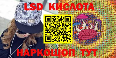 скорость mdpv Малоярославец