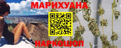 бошки Малгобек
