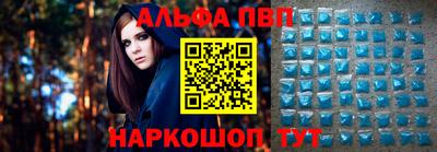 бошки Малгобек