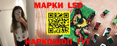 бошки Малгобек