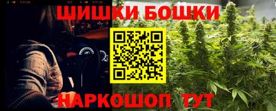 экстази Мариинск