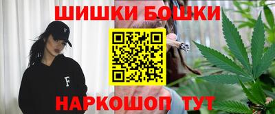 кристаллы Моздок
