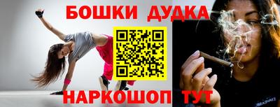 экстази Мариинск