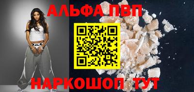 экстази Мариинск