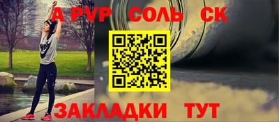 скорость mdpv Малоярославец
