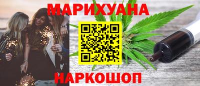 скорость mdpv Малоярославец