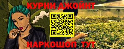 скорость mdpv Малоярославец