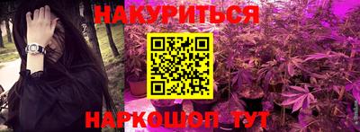 скорость mdpv Малоярославец