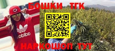 экстази Мариинск