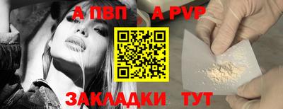 экстази Мариинск
