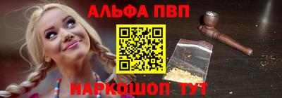 бошки Малгобек