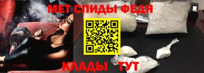 экстази Мариинск