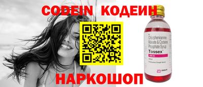 экстази Мариинск