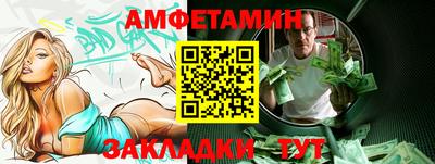 скорость mdpv Малоярославец
