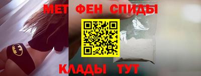 скорость mdpv Малоярославец