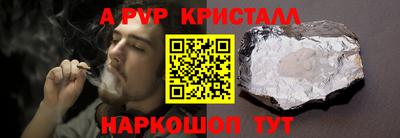 экстази Мариинск