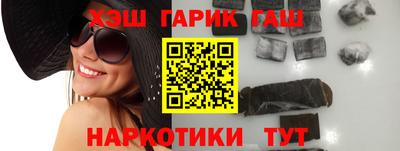 бошки Малгобек