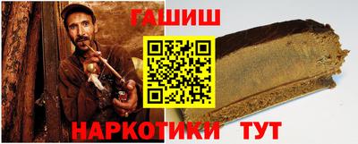 эйфоретик Можайск