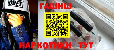 экстази Мариинск