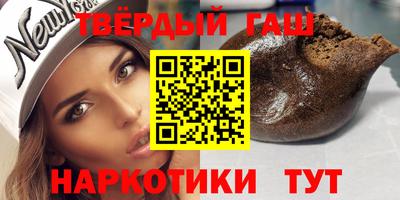 экстази Мариинск