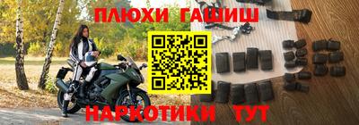 скорость mdpv Малоярославец