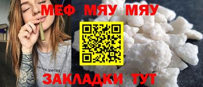 бошки Малгобек