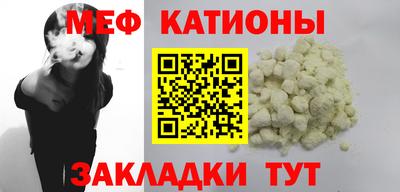 скорость mdpv Малоярославец